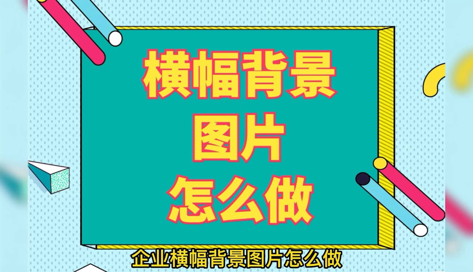 鑫泰印刷
